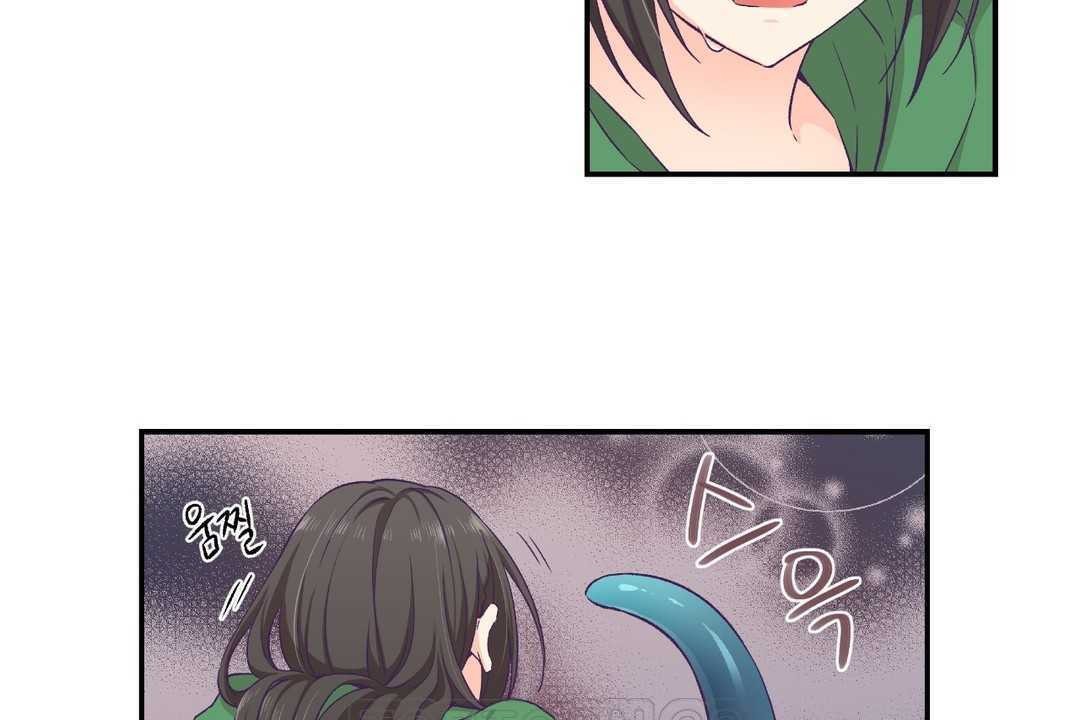 可愛的他 - 第12話81.jpg,可愛的他 - 第12話81,可愛的他 - 第12話
