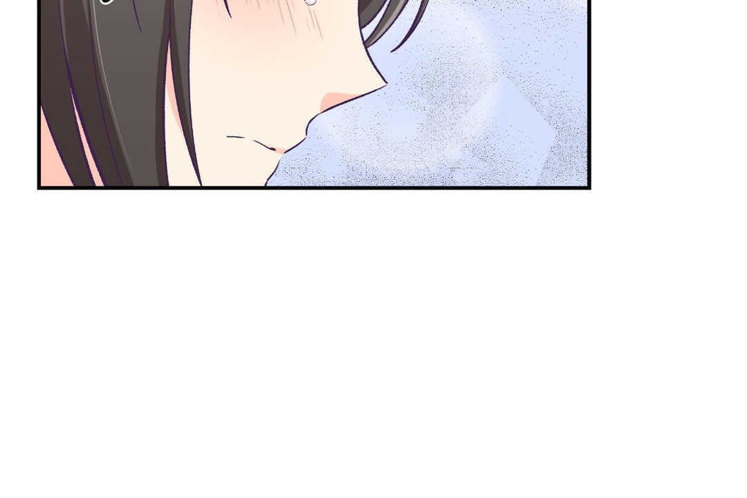可愛的他 - 第12話108.jpg,可愛的他 - 第12話108,可愛的他 - 第12話