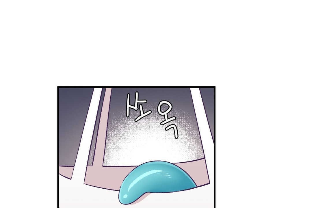可愛的他 - 第12話122.jpg,可愛的他 - 第12話122,可愛的他 - 第12話