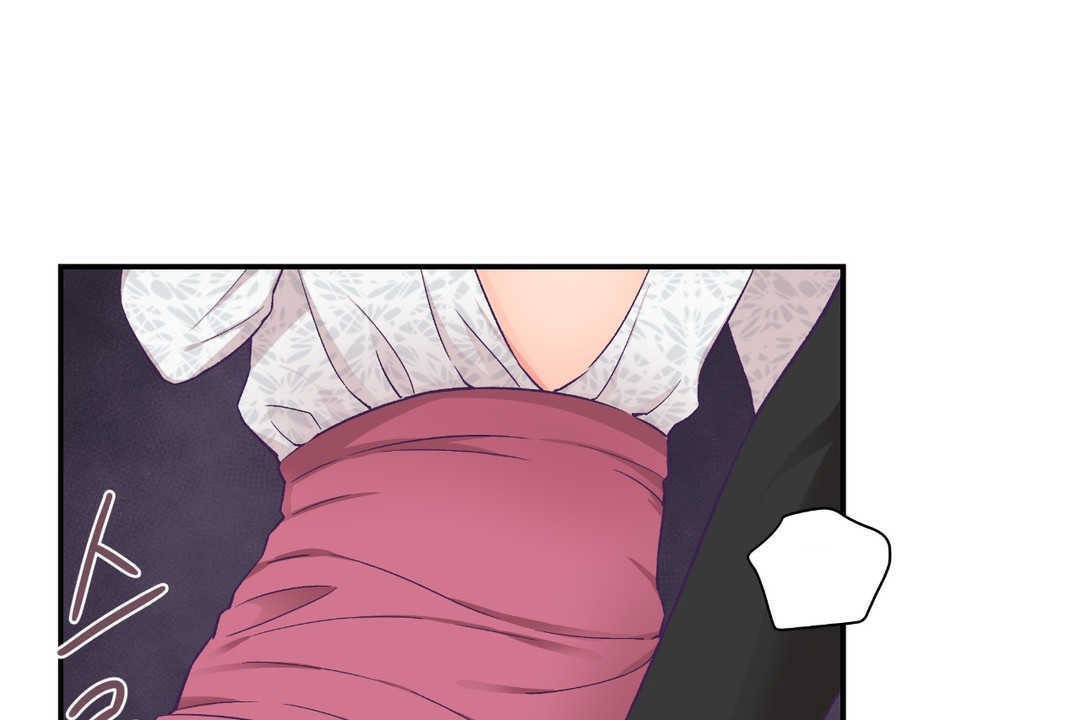 可愛的他 - 第13話54.jpg,可愛的他 - 第13話54,可愛的他 - 第13話