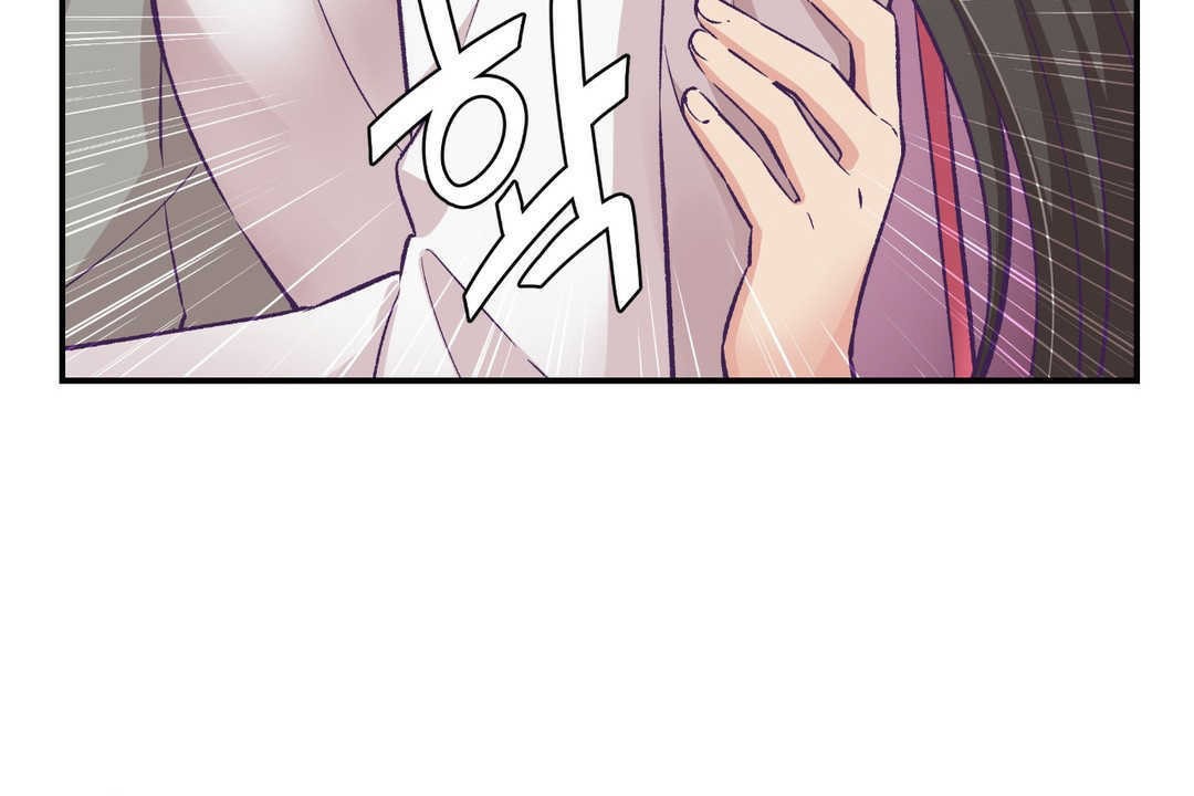 可愛的他 - 第14話32.jpg,可愛的他 - 第14話32,可愛的他 - 第14話