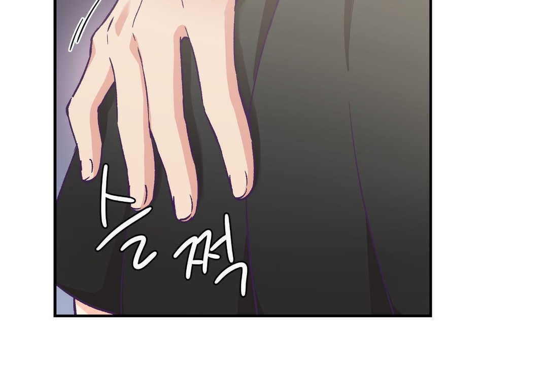 可愛的他 - 第14話35.jpg,可愛的他 - 第14話35,可愛的他 - 第14話