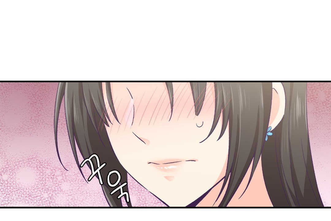 可愛的他 - 第14話70.jpg,可愛的他 - 第14話70,可愛的他 - 第14話