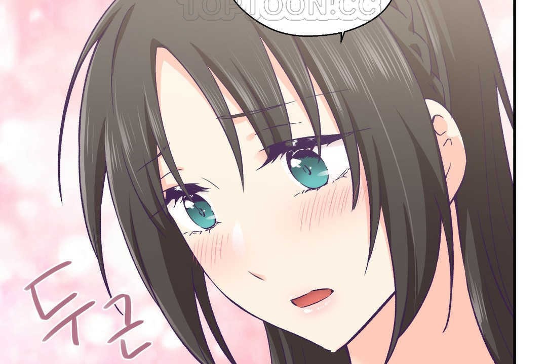 可愛的他 - 第14話75.jpg,可愛的他 - 第14話75,可愛的他 - 第14話