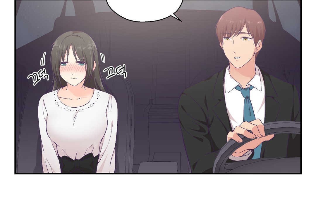 可愛的他 - 第14話78.jpg,可愛的他 - 第14話78,可愛的他 - 第14話