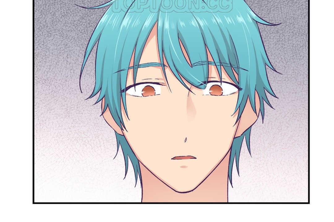 可愛的他 - 第14話111.jpg,可愛的他 - 第14話111,可愛的他 - 第14話