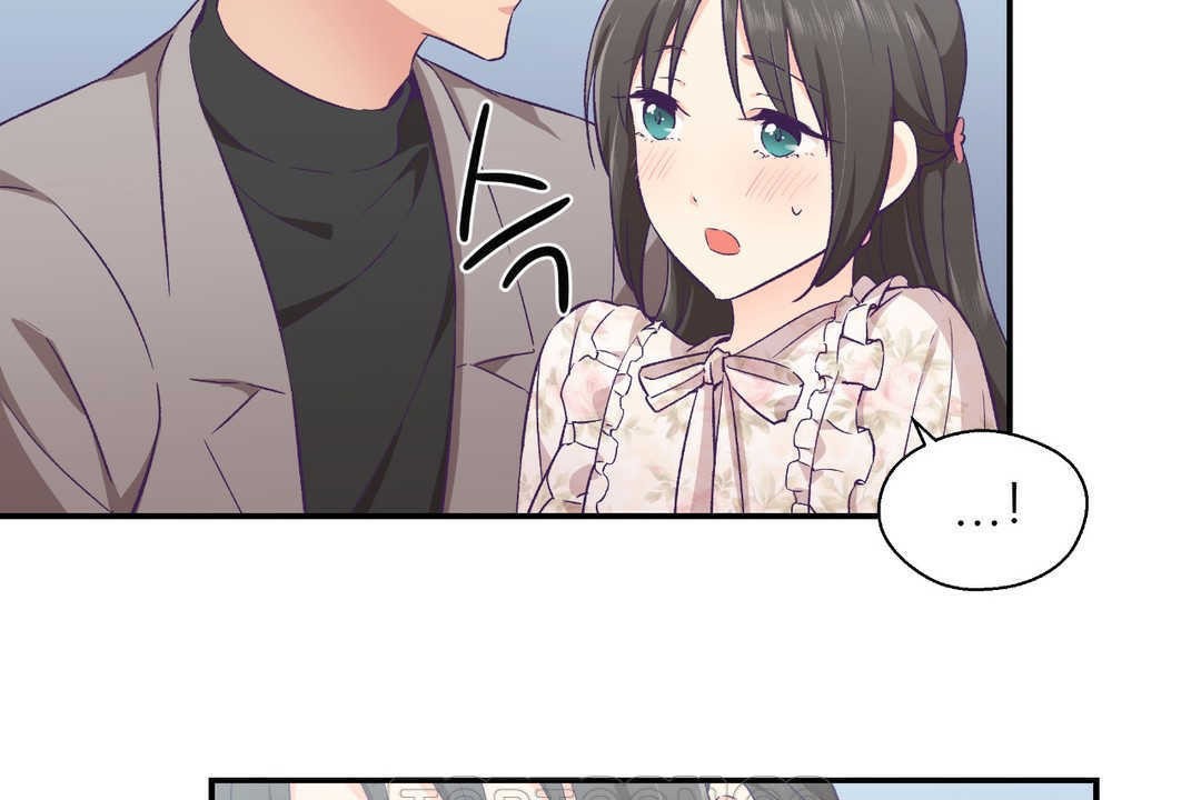 可愛的他 - 第15話33.jpg,可愛的他 - 第15話33,可愛的他 - 第15話