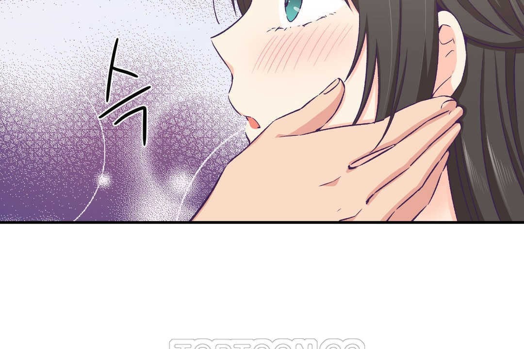 可愛的他 - 第15話51.jpg,可愛的他 - 第15話51,可愛的他 - 第15話