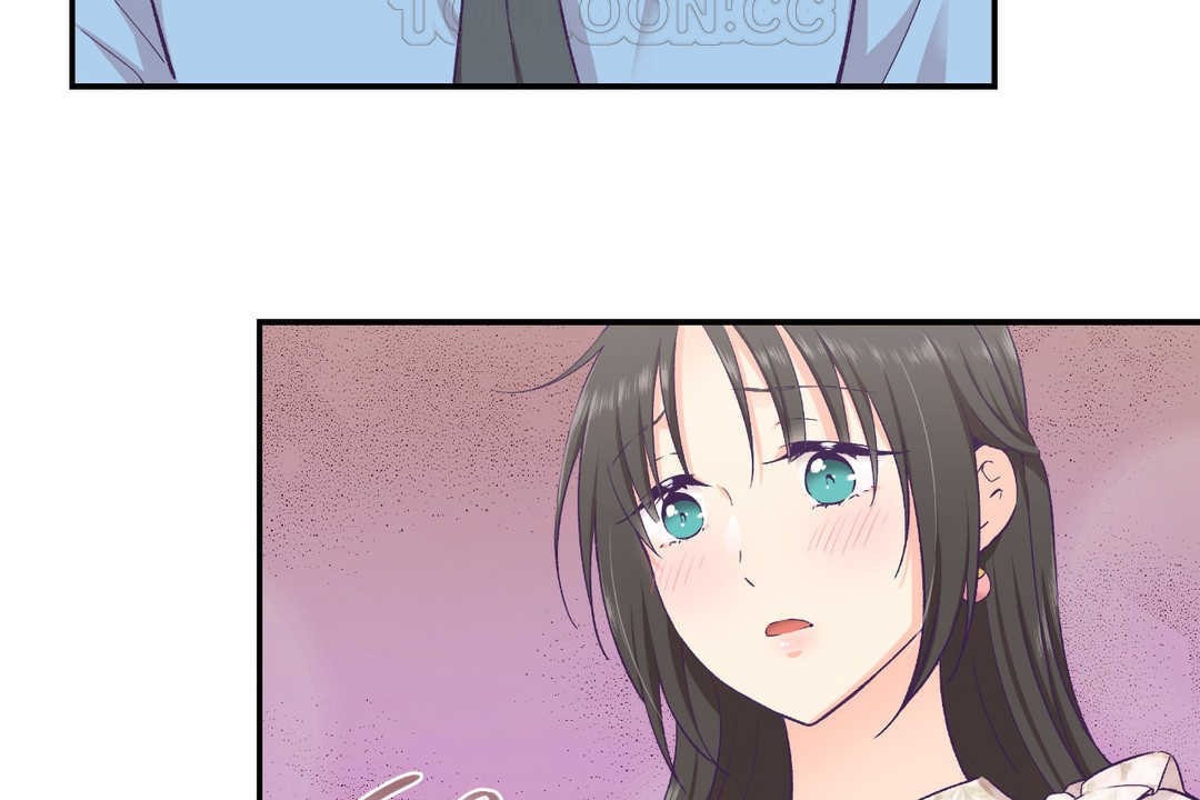 可愛的他 - 第15話82.jpg,可愛的他 - 第15話82,可愛的他 - 第15話