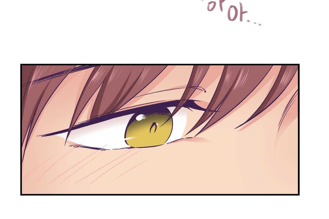 可愛的他 - 第15話98.jpg,可愛的他 - 第15話98,可愛的他 - 第15話