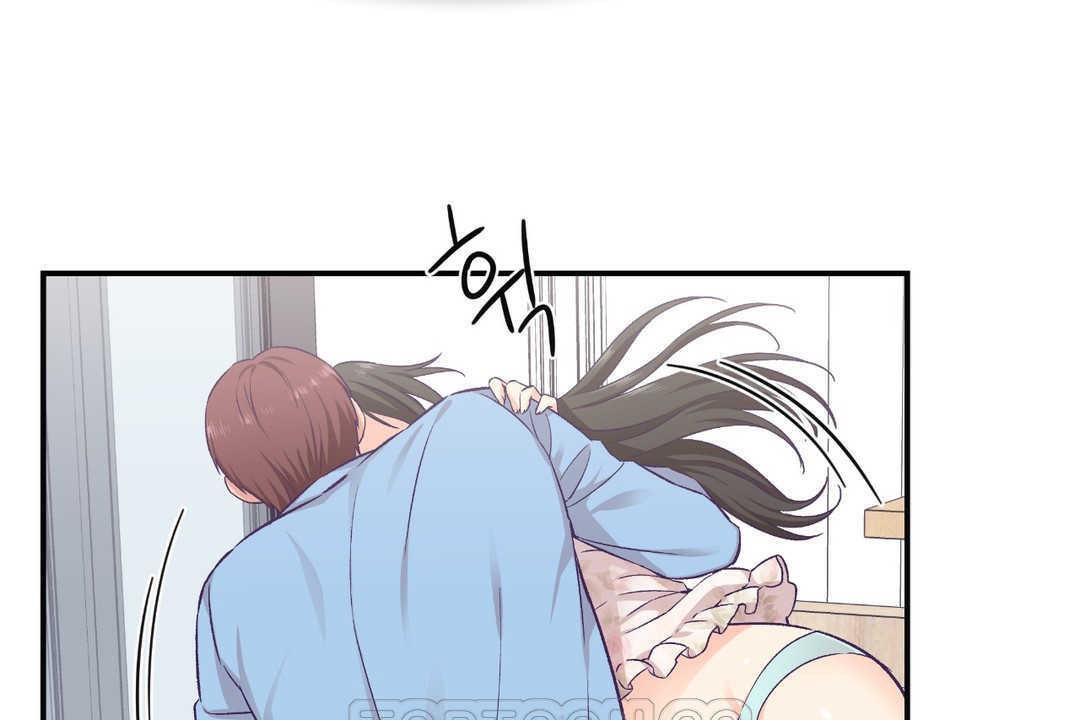 可愛的他 - 第15話105.jpg,可愛的他 - 第15話105,可愛的他 - 第15話