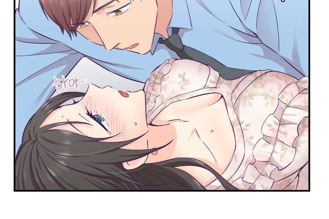 可愛的他 - 第15話107.jpg,可愛的他 - 第15話107,可愛的他 - 第15話