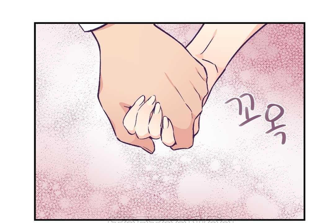 可愛的他 - 第16話105.jpg,可愛的他 - 第16話105,可愛的他 - 第16話