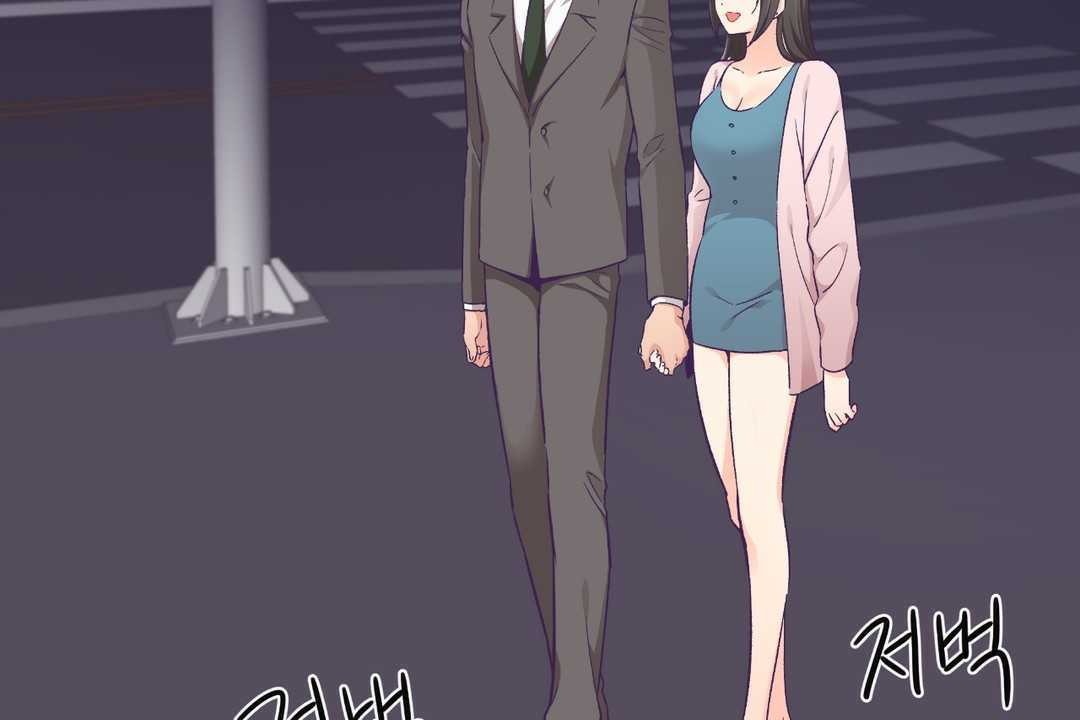可愛的他 - 第16話103.jpg,可愛的他 - 第16話103,可愛的他 - 第16話
