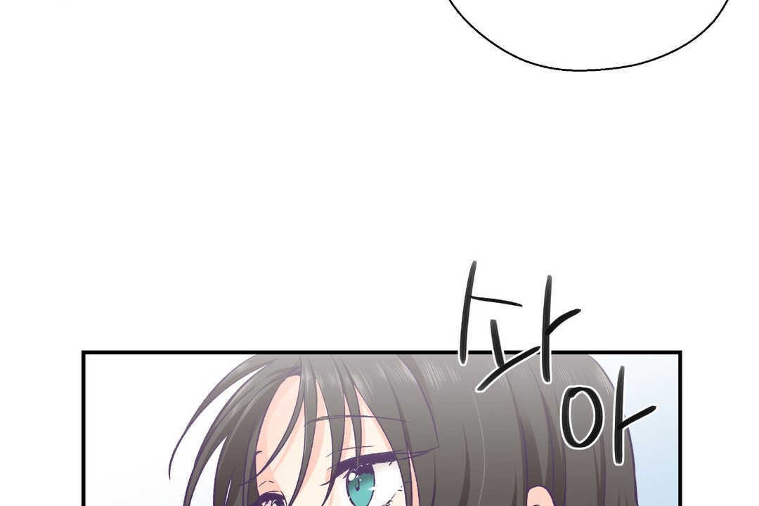 可愛的他 - 第17話65.jpg,可愛的他 - 第17話65,可愛的他 - 第17話