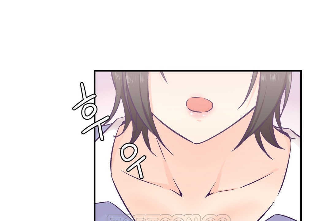可愛的他 - 第17話69.jpg,可愛的他 - 第17話69,可愛的他 - 第17話
