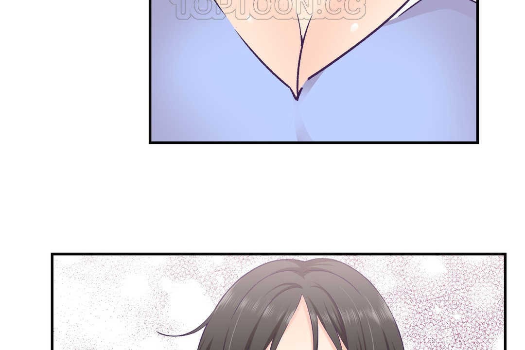 可愛的他 - 第17話70.jpg,可愛的他 - 第17話70,可愛的他 - 第17話