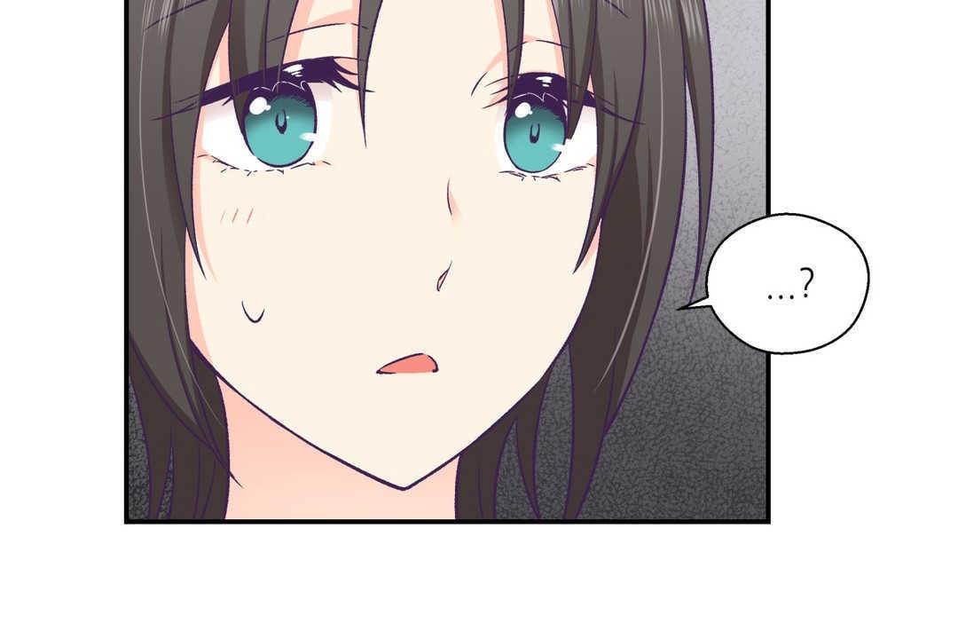 可愛的他 - 第19話29.jpg,可愛的他 - 第19話29,可愛的他 - 第19話