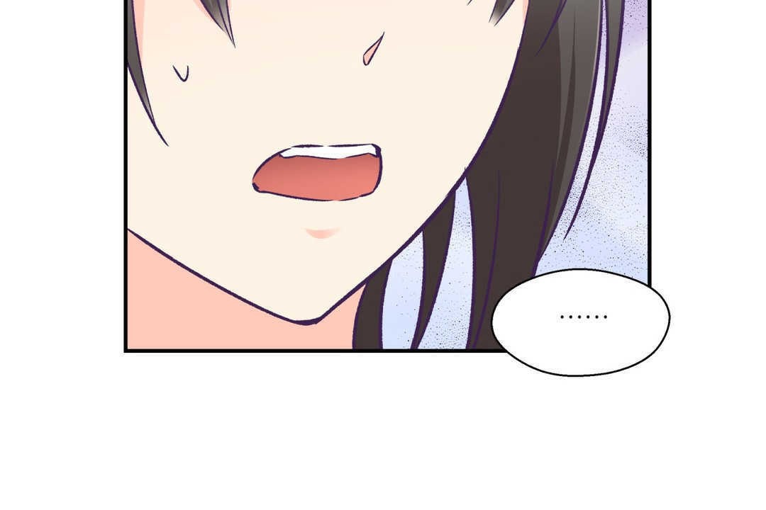 可愛的他 - 第19話54.jpg,可愛的他 - 第19話54,可愛的他 - 第19話