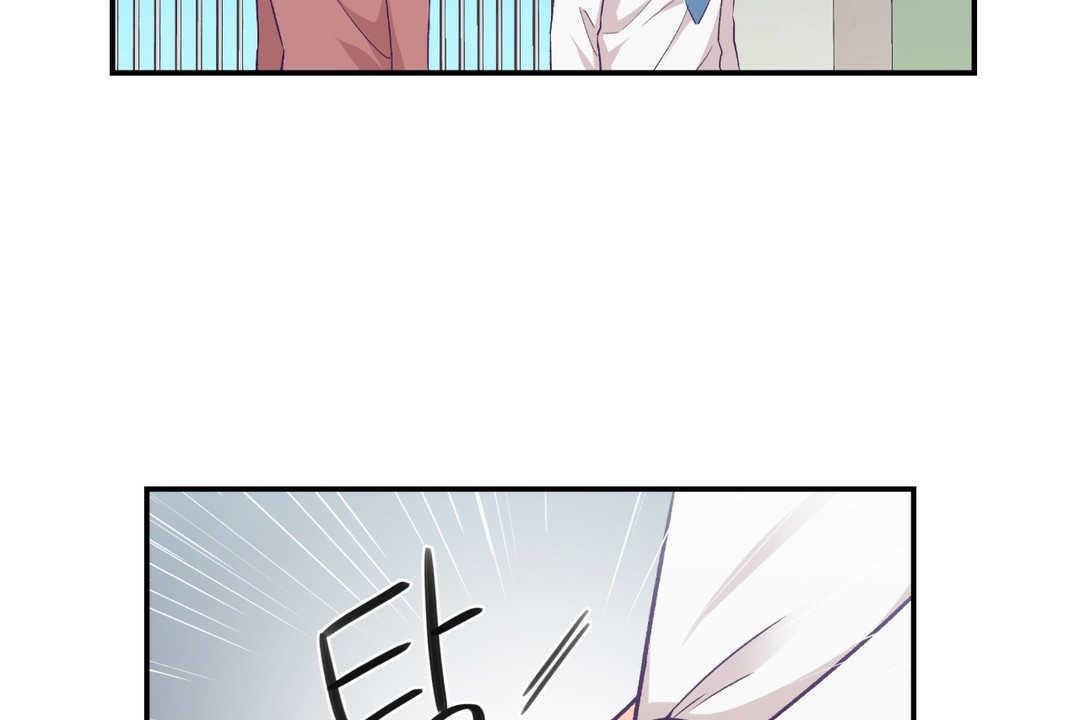 可愛的他 - 第19話68.jpg,可愛的他 - 第19話68,可愛的他 - 第19話