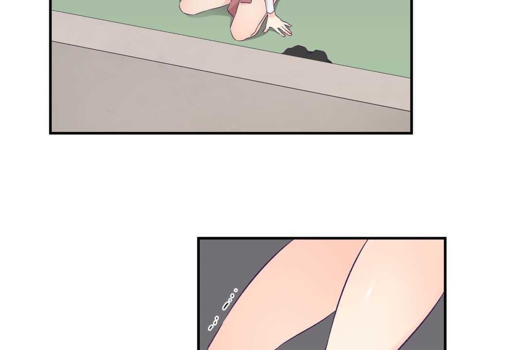 可愛的他 - 第19話113.jpg,可愛的他 - 第19話113,可愛的他 - 第19話