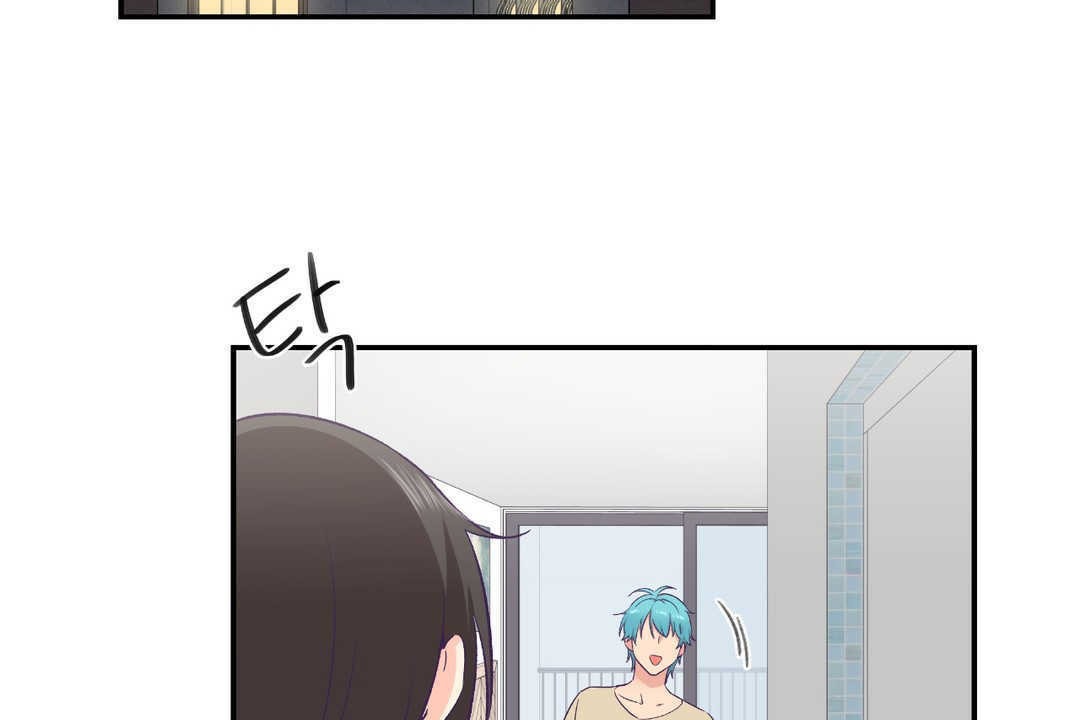 可愛的他 - 第19話121.jpg,可愛的他 - 第19話121,可愛的他 - 第19話