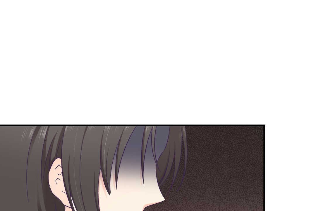 可愛的他 - 第19話128.jpg,可愛的他 - 第19話128,可愛的他 - 第19話
