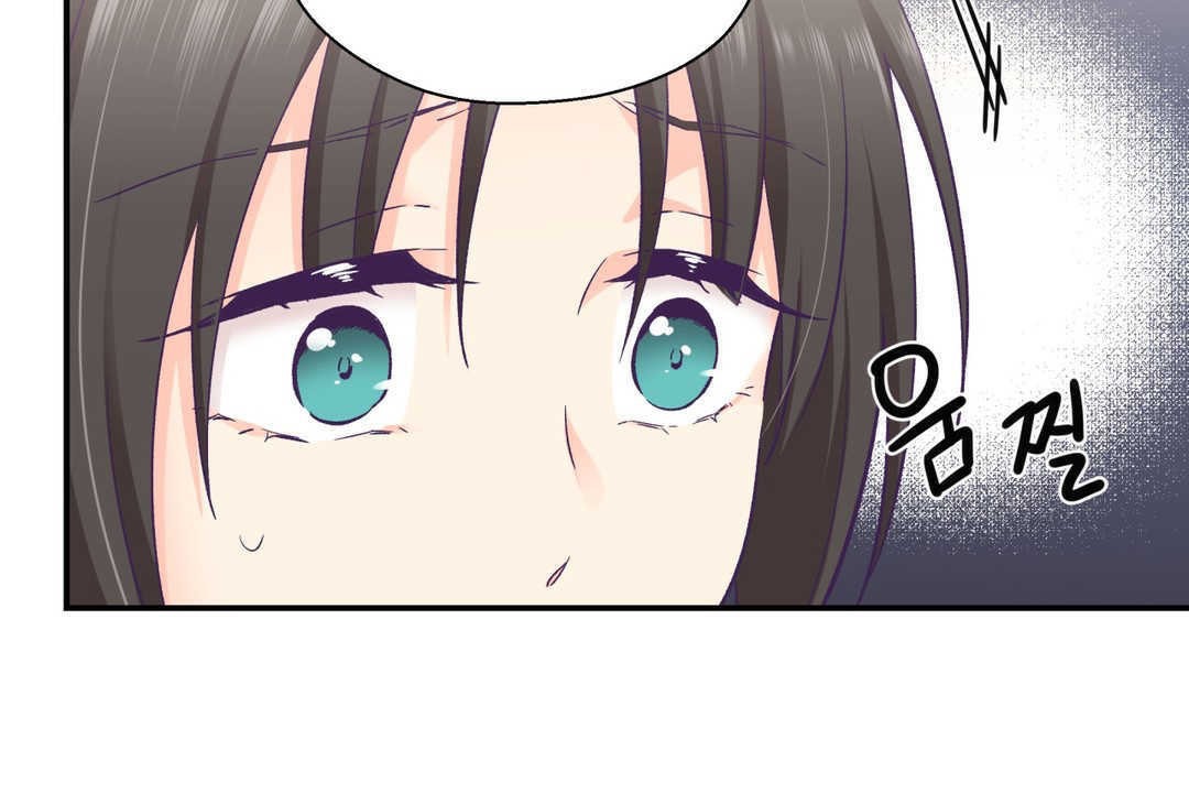 可愛的他 - 第20話12.jpg,可愛的他 - 第20話12,可愛的他 - 第20話