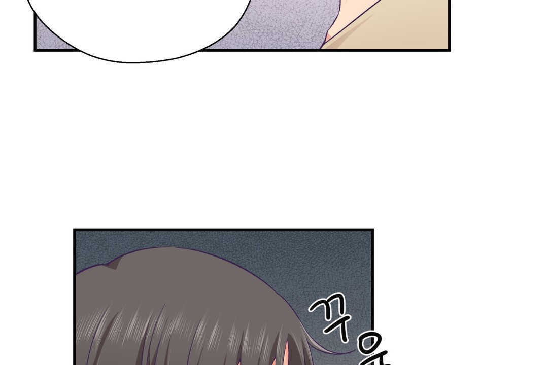 可愛的他 - 第20話29.jpg,可愛的他 - 第20話29,可愛的他 - 第20話