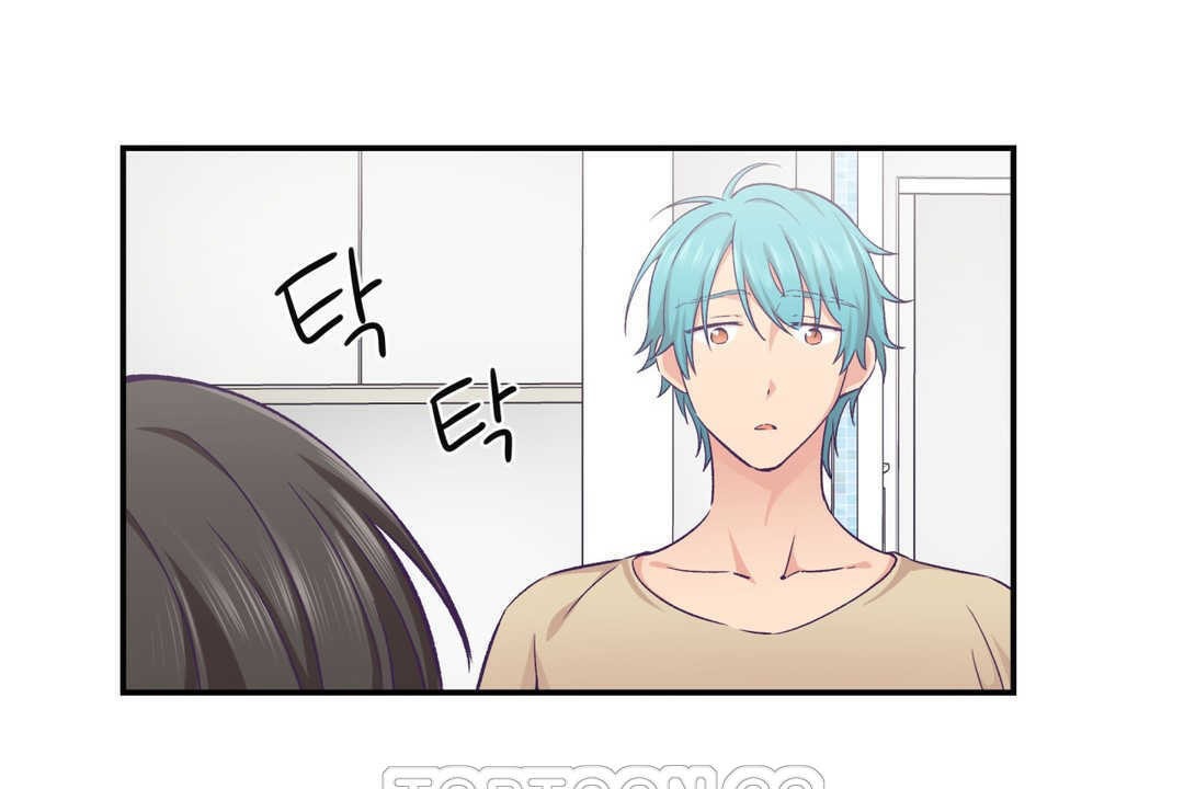 可愛的他 - 第20話33.jpg,可愛的他 - 第20話33,可愛的他 - 第20話