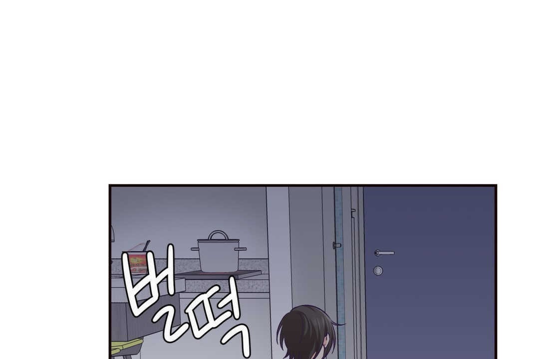 可愛的他 - 第20話61.jpg,可愛的他 - 第20話61,可愛的他 - 第20話