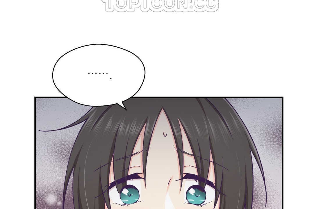 可愛的他 - 第20話70.jpg,可愛的他 - 第20話70,可愛的他 - 第20話