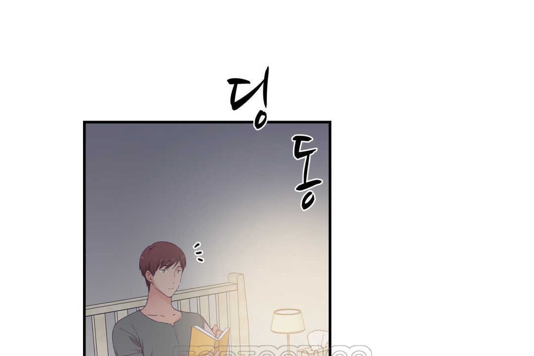 可愛的他 - 第20話105.jpg,可愛的他 - 第20話105,可愛的他 - 第20話