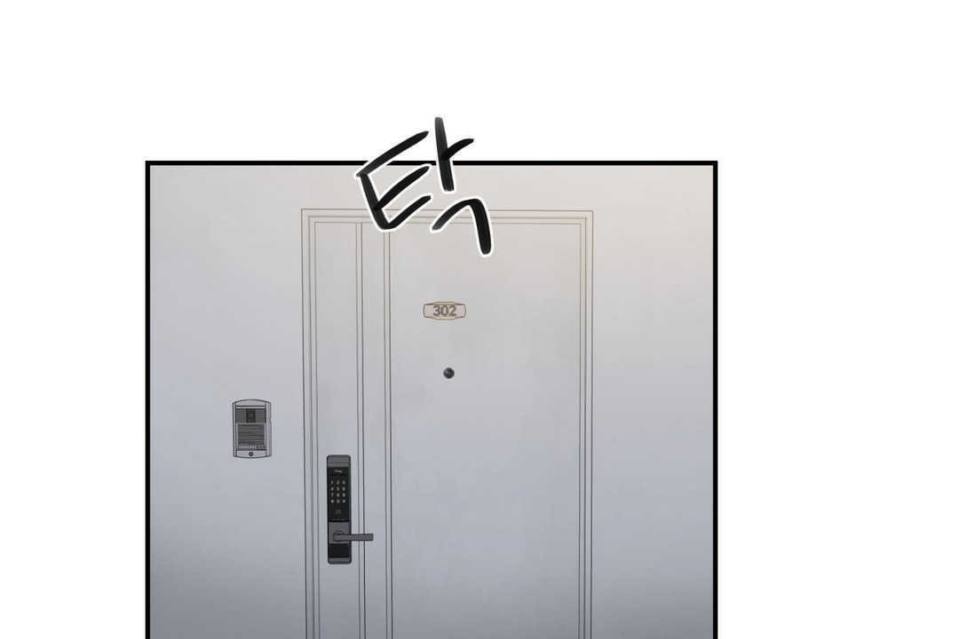 可愛的他 - 第20話137.jpg,可愛的他 - 第20話137,可愛的他 - 第20話