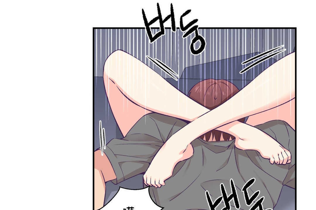 可愛的他 - 第20話158.jpg,可愛的他 - 第20話158,可愛的他 - 第20話
