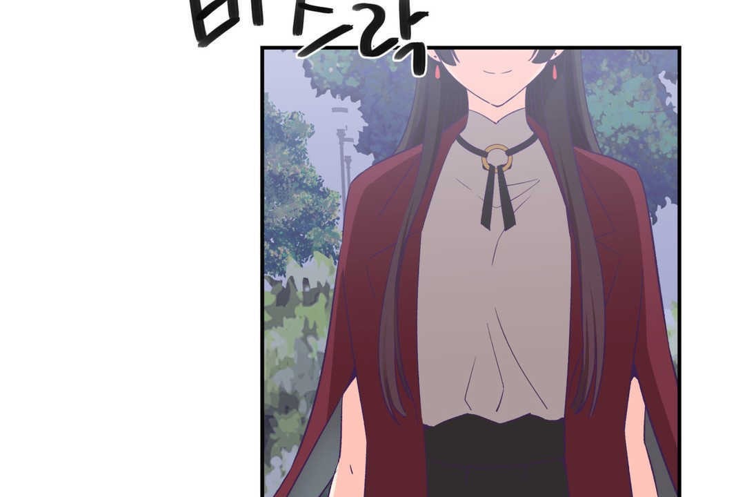 可愛的他 - 第20話181.jpg,可愛的他 - 第20話181,可愛的他 - 第20話