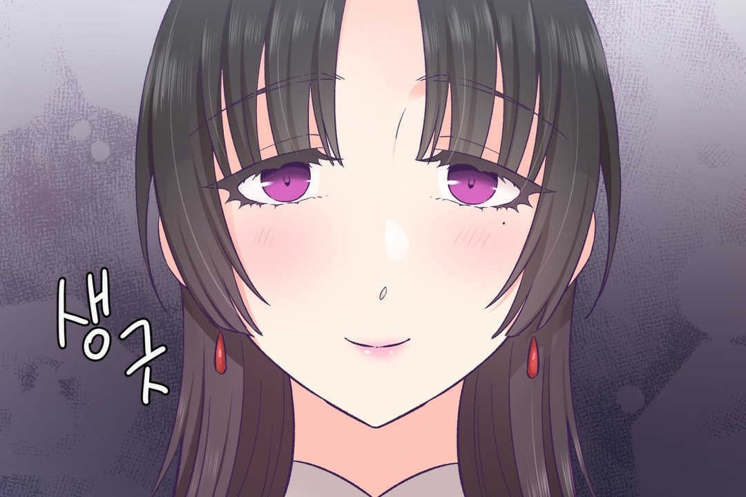 可愛的他 - 第20話186.jpg,可愛的他 - 第20話186,可愛的他 - 第20話