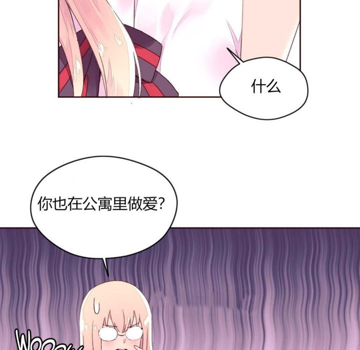 87.jpg