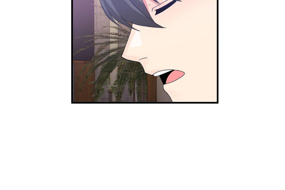 男公关与富家女第63话