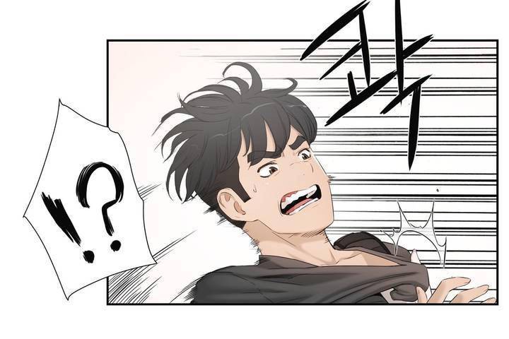 性教育 - 第1話38.jpg,性教育 - 第1話38,性教育 - 第1話