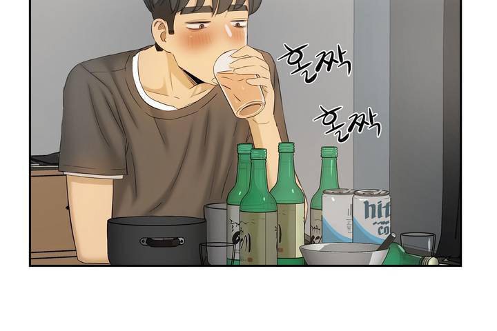 性教育 - 第1話66.jpg,性教育 - 第1話66,性教育 - 第1話
