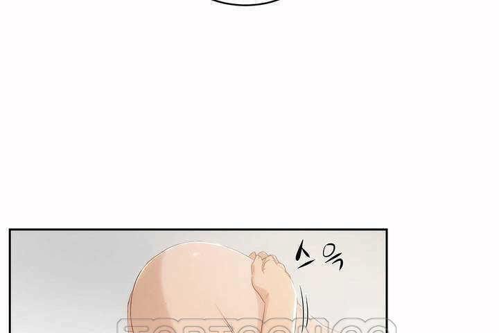 性教育第4话