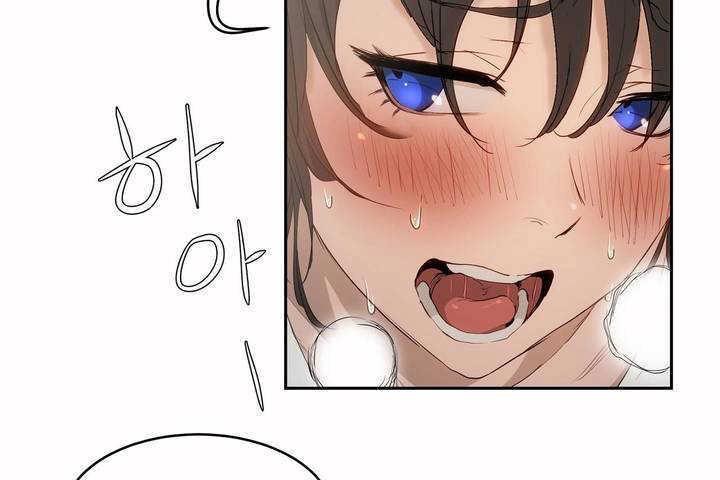 性教育第4话