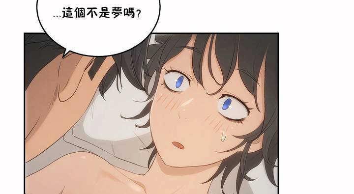 性教育第4话