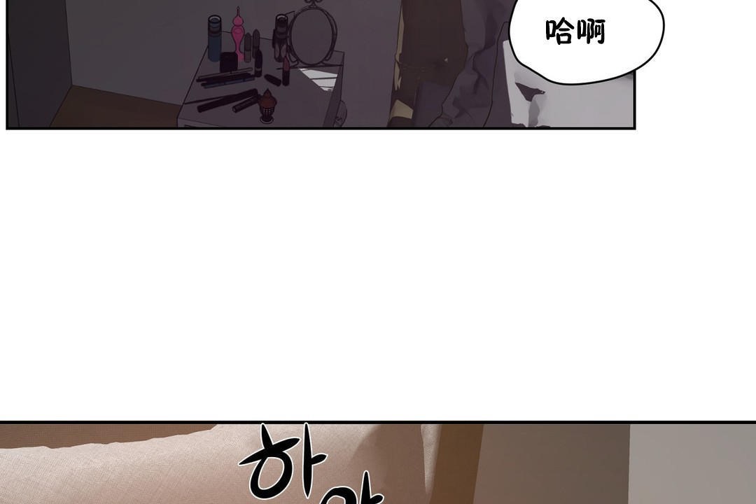 性教育第22话
