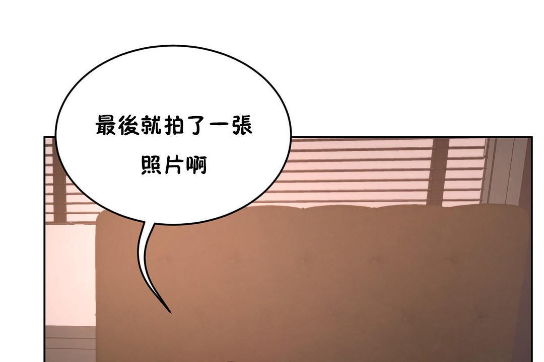 性教育第22话