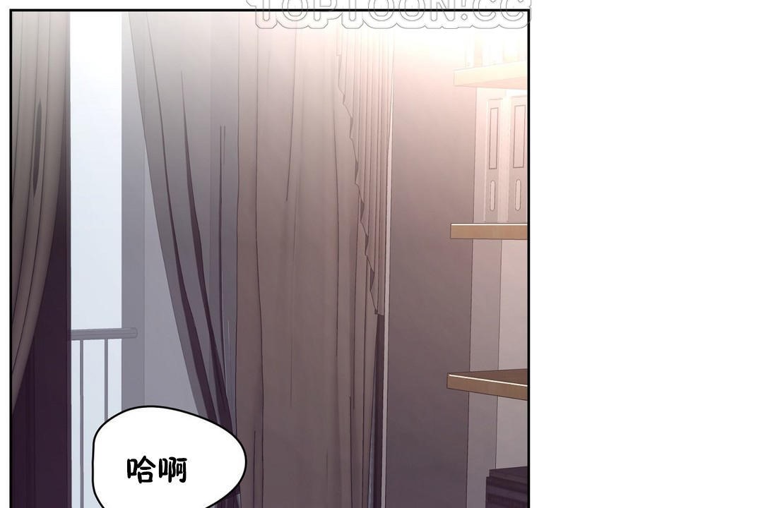 性教育第22话