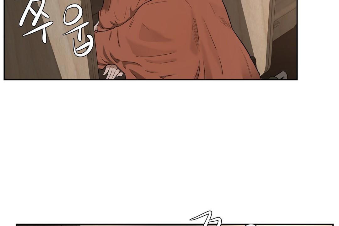 性教育第23话