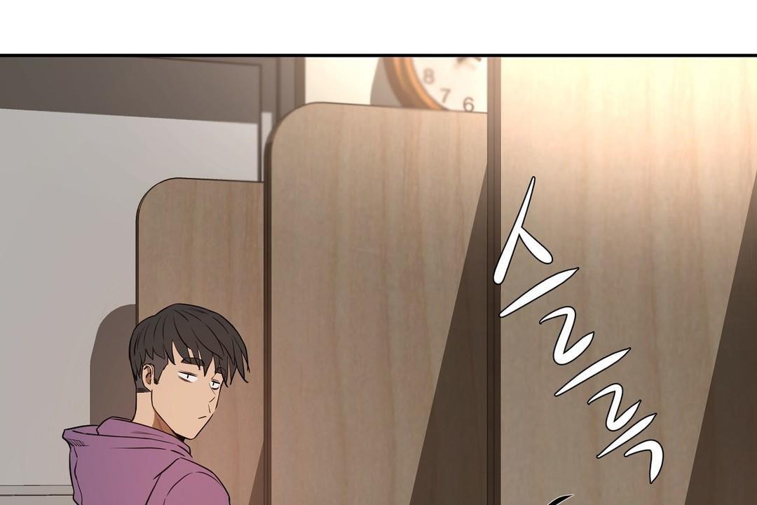性教育第23话