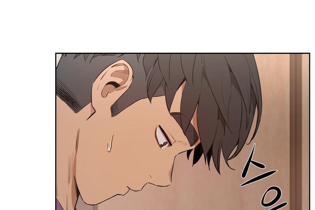 性教育第23话